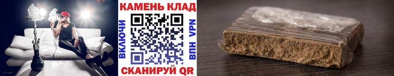 Купить наркотики сайты Котлас Кокаин  ГАШ  Псилоцибиновые грибы  Бошки Шишки 