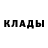 Каннабис Ganja Dasha KosW
