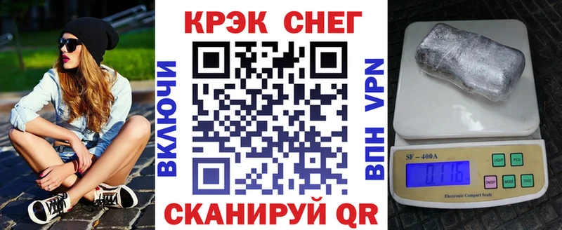 купить наркоту  Котлас  COCAIN Колумбийский 