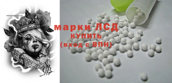 mix Алексин