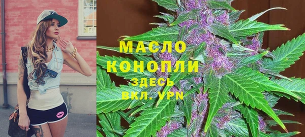 скорость mdpv Алексеевка