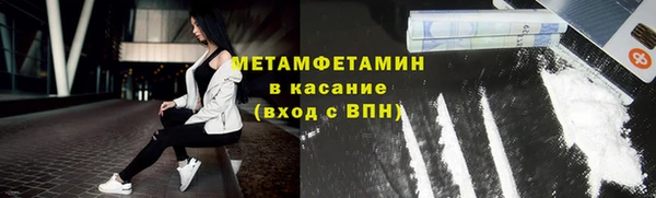 скорость mdpv Алексеевка