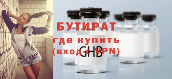 mix Алексин