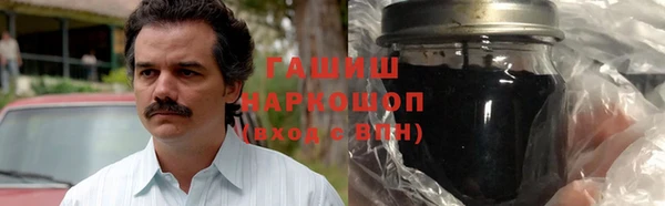 дурь Алзамай