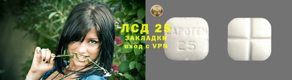 скорость mdpv Алексеевка