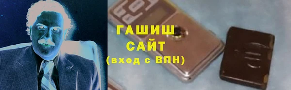 скорость mdpv Алексеевка