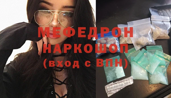 скорость mdpv Алексеевка