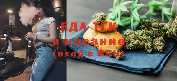 скорость mdpv Алексеевка