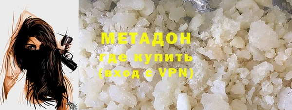 дурь Алзамай