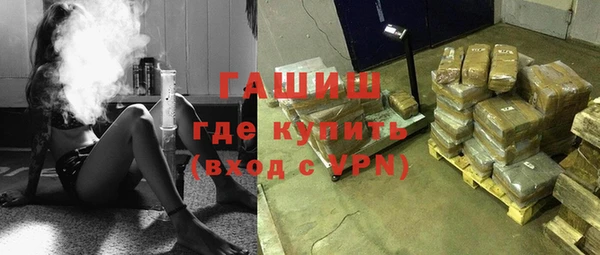 дурь Алзамай