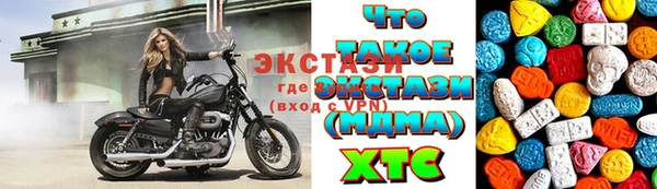 дурь Алзамай