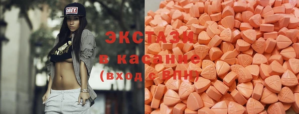дурь Алзамай