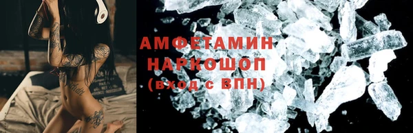 mix Алексин
