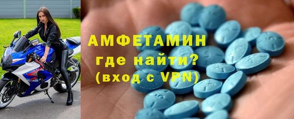скорость mdpv Алексеевка